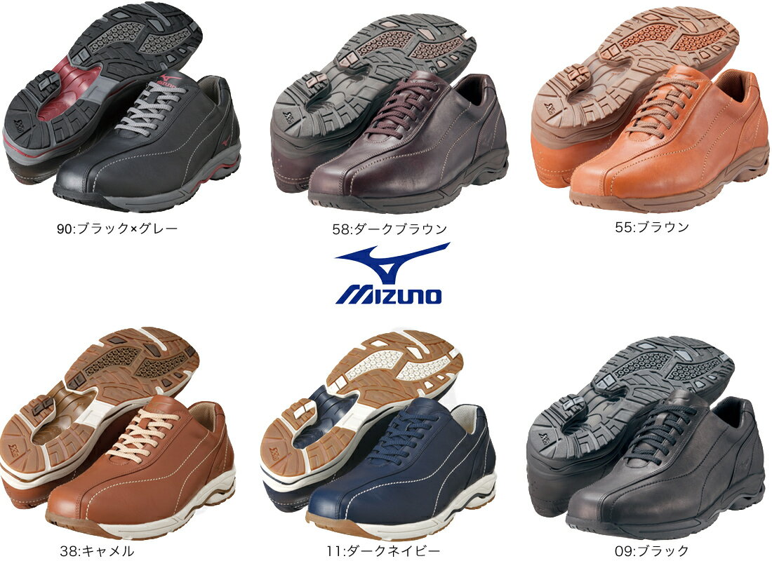 【MIZUNO】　ミズノ ウォーキングシューズ メンズLD40II　メンズ　ウオーキングシューズ 【mizuno】