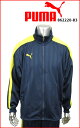 プーマ PUMA ジャージ トレーニングジャケット プ-マ ジャージー 862220-83 【puma/じゃーじ/Jersey】