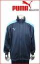 プーマ PUMA ジャージ トレーニングジャケット プ-マ ジャージー 862220-89 【puma/じゃーじ/Jersey】