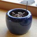 火鉢 信楽焼 生子10号(30cm)+灰炭セット(木灰4L+底砂ひゅうが土3L+粉炭(鞍馬炭)2L+黒炭(京の炭 鞍馬炭特級品)1kg) 【送料無料】【ひばち】【海鼠・なまこ】【インテリア】