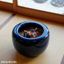 【予約販売】 火鉢 信楽焼 生子11号(33cm)(少し難あり)+灰炭セット(木灰6L(約3kg)+底砂ひゅうが土4L+特級品の小割れ(鞍馬炭)2L+黒炭(京の炭 鞍馬炭特級品)1kg) 【木炭】【送料無料】