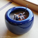 火鉢 信楽焼 生子11号(33cm)+灰炭セット(木灰6L(約3kg)+底砂ひゅうが土4L+粉炭(鞍馬炭)2L+黒炭(京の炭 鞍馬炭特級品)1kg) 【木炭】【送料無料】(重量:約7.2kg)