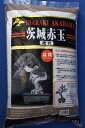 元祖硬質赤玉土 二本線 中粒 14L(10kg) 【用土・肥料】
