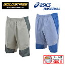 【1点までメール便可】 【50%OFF!】 アシックス 【A...