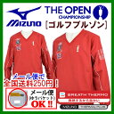 【1点までメール便可】【40%OFF!】 ミズノ 【MIZUNO】 【THE OPEN】 ゴルフ GOLF ブルゾン 52JE4603 (メンズ/ゴルフウェア/ゴルフジャケット/ジャンパー/Vネック/Vジャン/防寒/ブレスサーモ/ウォームビズ)