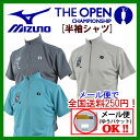 【1点までメール便可】【超特価半額!】【50%OFF!】 ミ...