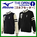 【37%OFF!】 ミズノ 【MIZUNO】 【THE OPEN】 ゴルフ GOLF フルジップセーター 52JC5627 (メンズ/ゴルフウェア/ウールセーター/カーディガン/ジップアップ/父の日ギフト/男性用プレゼント) 【セール】【お買い得】