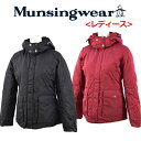【超特価!半額以下!】 【65%OFF!】 マンシングウェア 【Munsingwear】 レディース ウィメンズ ダウンコート ダウンジャケット XSL6212 50周年記念限定モデル (女性用/保温/軽くて暖かい/ゴルフブルゾン)【お買い得】【おすすめ】