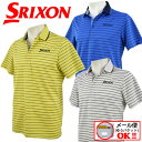 【1点までメール便可】【40%OFF!】 スリクソン 【SR...