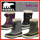 【2016 秋冬 MODEL】 ソレル 【SOREL】 アウトドアブーツ レディース ウィメンズ ウィンターカーニバル / WINTER CARNIVAL 全天候対応 WOMENS NL1495 (女性用/スノーブーツ/ウィンターシューズ/防水/防寒/NEW MODEL/コロンビア) 【オススメ】
