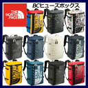 【2017秋冬 新色入荷】 ノースフェイス 【THE NORTH FACE】 BCヒューズボックス BC FUSE BOX NM81630 VW MB BK NP SK (ディパック/バックパック/リュックサック/新商品/新色/NEWカラー/通学バッグ/ボックス型バッグ) 【大人気】