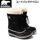 ソレル 【SOREL】 アウトドアブーツ キッズ K's ジ...