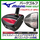 【2017年 NEW MODEL 新製品】ミズノ【MIZUNO】 パークゴルフクラブ ウルタワンド HF4 (ULTAWAND HF4) C3JLP70162 萩 忠之選手監修 トップモデル 男女兼用 右打ち用 パーシモン材 PARK GOLF CLUB(85cm/86cm/530g/545g)【おすすめ】