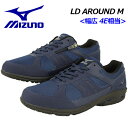 ミズノ【MIZUNO】ウォーキングシューズ 幅広 スーパーワ...