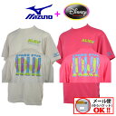 【1点までメール便可】【40%OFF!】 ミズノ 【MIZUNO】ディズニー 【Disney】 吸汗速乾 プラクティスシャツ 半袖 Tシャツ W2JA4084 (バスケットボール/バスケシャツ/ミニバスケ/ミッキー/トイストーリー) 【売れ筋】【オススメ】【セール】
