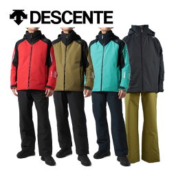 【2022-2023】 <strong>デサント</strong> 【DESCENTE】 メンズ <strong>スキーウェア</strong> セットアップスーツ / MEN'S SUIT 上下セット DWMUJH70 (男性用/スキー用品/ラクシングパンツ/スキースーツ/ツーピース/ヒートナビ/暖かい) 【オススメ】