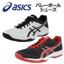 【2017 秋冬 NEW MODEL】【22%OF