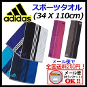 商品画像5