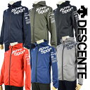 【2017秋冬 NEW MODEL】 デサント 【DESCENTE】 ムーヴスポーツ Move Sport ヒートナビ アクティブスーツ フーデットジャケット / ロングパンツ 上下セット DAT2764 / DAT2764P トレーニングウェア (保温/はっ水/ストレッチ/ジャージセット/パーカー)