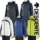 【2017秋冬 NEW MODEL】 デサント 【DESCENTE】 ムーヴスポーツ Move Sport コズミックサーモ フーデットジャケット / ロングパンツ 上下セット DAT3752 / DAT3752P ウィンドブレーカー上下セット トレーニングウェア 裏起毛 (遮熱/保温/はっ水/防風/高通気)