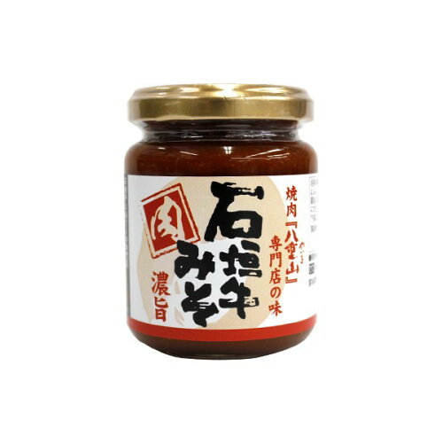 https://thumbnail.image.rakuten.co.jp/@0_mall/ishigakijimanoie/cabinet/02-22_c0.jpg?_ex=500x500