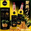贅熟パインアップル 100% 500ml 5本セット 石垣島 沖縄 パインジュース 特産品 お土産 6,480円
