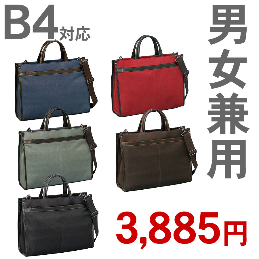 ˽ѡ۷̤ǥݥåȤ󡪼ФݤΤǤӥͥХåޤĤLINA GINO MERCIB4бӥͥХå˽ѡʥʥΥ륷