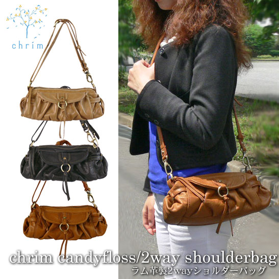 ΤۤȤޤ줿ϥɥХåKIYOKAWA롢Ƿ̤ʥפѤͤνˤ2wayХåޤĤchrimcandyflossʥǥեˡ2wayХå̵ۡ