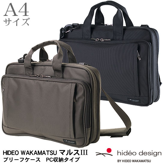 ʥѤĶ̥ӥͥХåޤĤHIDEO WAKAMATSUۥޥ륹3A4б֥꡼եPCǼ꡼åȥå׵ǽդ