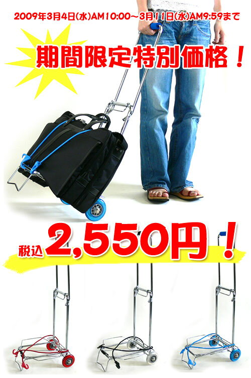 3/4()AM10:003/11()AM959ޤǡָꥻԲȤƤŤꥢ顼Υ㥹ݥȤΥ꡼ȡޤĤEMINENTۥȥ꡼ȡ֡