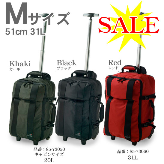 ڷ̡ù۾αˤ¿ڤƥƥ֤˻Ȥ륭꡼̵hideo designۥեʥ󥭥꡼M51cm24ѡˡڥۡƱʳϥ᡼ľ