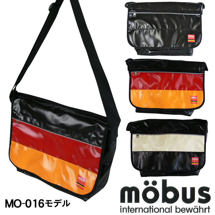 ɥĤΥ֥ɡmobusۼԤ濴˥奢֥ɤȤƿ͵mobusۥ⡼֥ݥ󡡥ХåMO-01610P04oct10