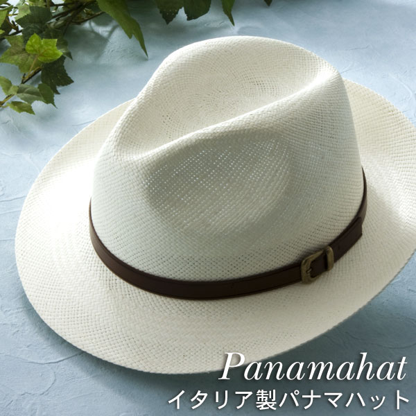 パナマハット イタリア製 パナマ帽 メンズ...:ishikawatrunk:10001974