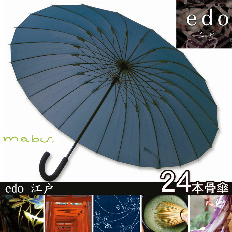 ꤲʤǾʤˡͤ򥤥᡼24ܹ饹եСѤǶǤ⤷ʤ䤫ޤˤmabu24ܹedo͡ʱ֥顡ޥ֡ˡ10P21dec10