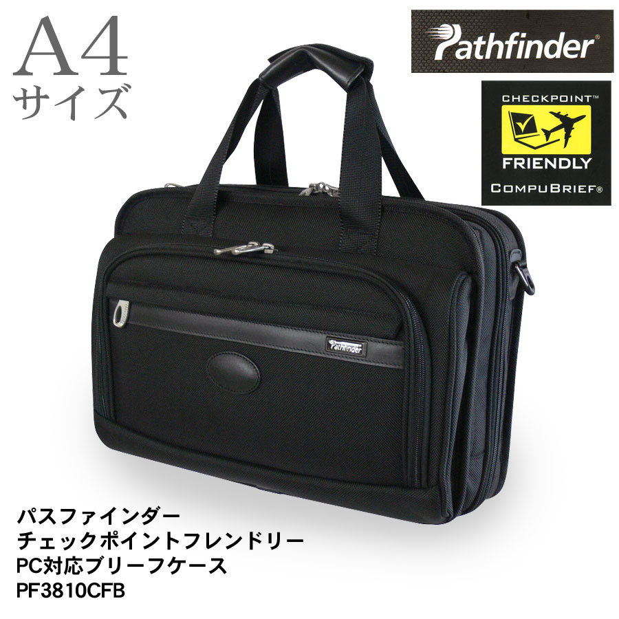 ꥫȯͤΥӥͥ饲֥ɡPathfinderۥåݥȥեɥ꡼ƥбޤĤPathfinder ѥեۥåݥȥեɥ꡼֥꡼եPCбA4бPF3810CFBۡڼ󤻾ʡ