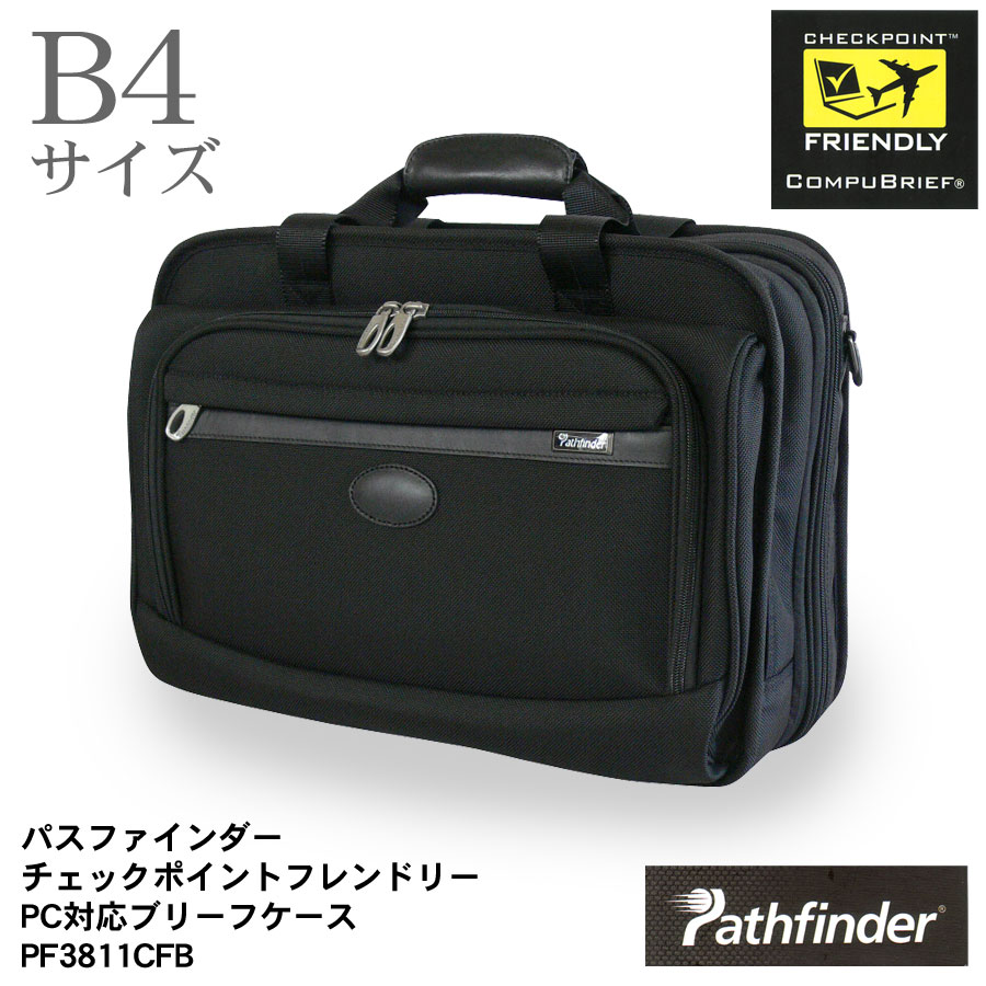 ꥫȯͤΥӥͥ饲֥ɡPathfinderۥåݥȥեɥ꡼ƥбޤĤPathfinder ѥեۥåݥȥեɥ꡼֥꡼եPCбB4бPF3811CFBۡڼ󤻾ʡ