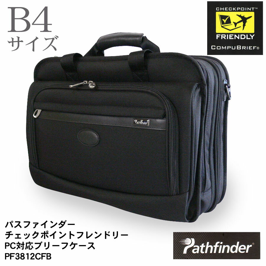 ꥫȯͤΥӥͥ饲֥ɡPathfinderۥåݥȥեɥ꡼ƥбޤĤPathfinder ѥեۥåݥȥեɥ꡼֥꡼եPCбB4бPF3812CFBۡڼ󤻾ʡ