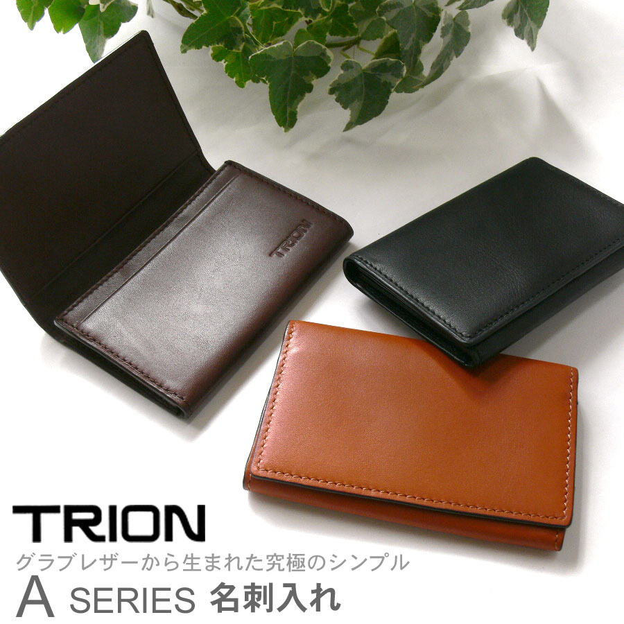 ֥쥶ޤ줿ˤΥץ뤪ޤĤTRIONۥȥ饤󡡥֥쥶̾10P04oct10