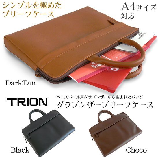 奰֥᡼롢֥쥶ѤץǥޡȤʥ֥꡼եޤĤTRIONۥȥ饤󡡥֥쥶֥꡼եA4б̵ֿۡsmtb-m 10P24sep10