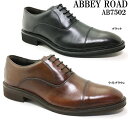 ABBEY ROAD AB7502 アビーロード メンズ ビ...