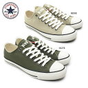 CONVERSE ALL STAR VENTAIL TR SLIP OXコンバース オールスター ベンテイル TR スリップ OX ローカット ハイカット スニーカー 靴 シューズ 防水 コットン タウン カジュアル