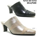 NINE DI NINE 134-7810 ナイン・デ・ナイ...