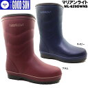 レインシューズ レディース マリアンライト ML-629DW...