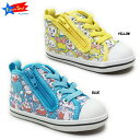 CONVERSE First☆Star BABY ALL STAR N DORAEMON Zコンバース ファーストスター ベビーオールスター N ドラえもん Z ベビーシューズ 子供靴 ベビー靴 ゴム紐仕様 サイドファスナー 屈曲設計 子供 赤ちゃん