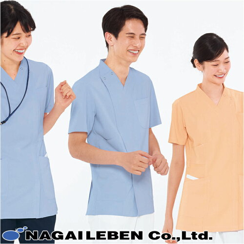 https://thumbnail.image.rakuten.co.jp/@0_mall/ishimaru-u/cabinet/product/medical/lx-4057-800.jpg?_ex=500x500