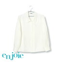 事務服 長袖ブラウス【5-15号】0400 フォーマル 事務員 受付 カウンターレディ 制服 ユニフォーム enjoie アンジョア