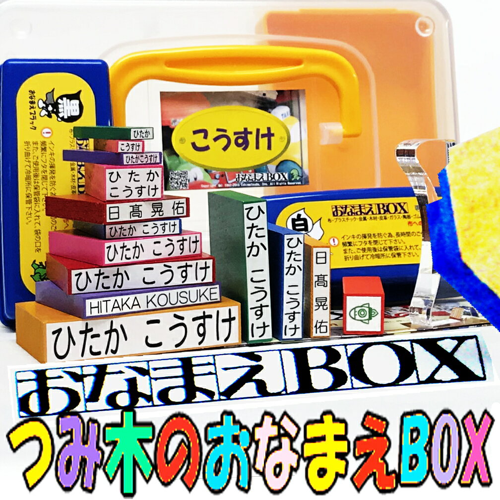 ݖ؂̂Ȃ܂BOX 킢ςݖؑ؁Ђ炪ȁEE[} Zbg ACsvX^v Iׂ[CLorX^v 3DXP[t IׂtHg OX^v Ȃ܂X^v Zbg ͂  w  ނ ۈ牀 oYj