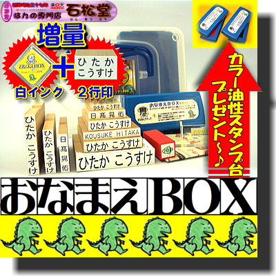 Ȃ܂BOX  r[37I Ђ炪ȁEE[} Zbg zpCN IׂtHg ACsvX^v2t OX^v Ȃ܂ X^v Zbg ͂  w ۈ牀 ct wZ Mtg oYj Z P23Jan16