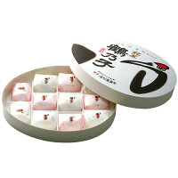 鶴乃子(つるのこ)11個入【石村萬盛堂九州福岡博多お土産通販和菓子お菓子老舗スイーツギフト内祝いお返しご挨拶銘菓鶴の子ふんわり黄味あんマシュマロ】【楽ギフ_包装】【楽ギフ_のし】【楽ギフ_のし宛書】【05P20Sep14】