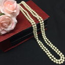 ガラスパールロングネックレス(8mm×150cm) メール便送料無料【入学式 入園式 フォーマル アクセサリー 真珠 パール レディース パールネックレス 首飾り Necklace カジュアル フェミニン パーティー イベント ウェディング 結婚式 二次会】10P03Dec16 楽天カード分割